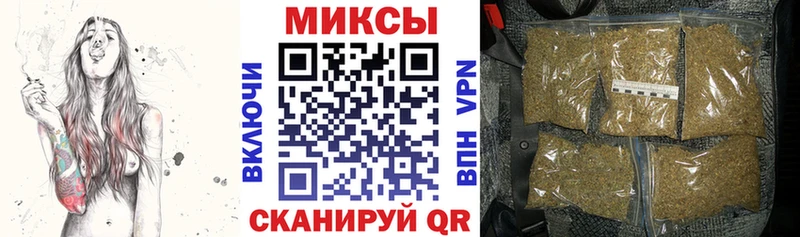 Бутират бутандиол  Кыштым 