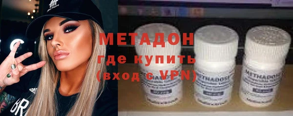 соль курить ск Гусиноозёрск