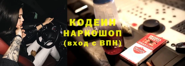 спиды Алзамай