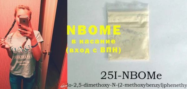 спиды Алзамай