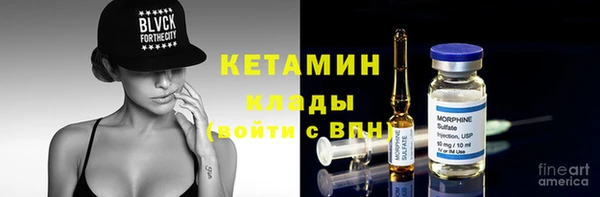 спиды Алзамай