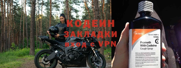 спиды Алзамай